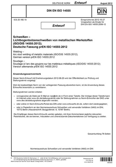 Standards PDF Cover Page