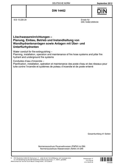 Standards PDF Cover Page