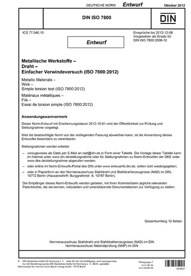 Standards PDF Cover Page