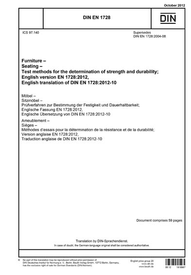 Standards PDF Cover Page