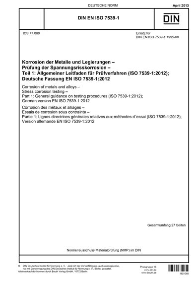 Standards PDF Cover Page