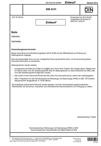 Standards PDF Cover Page