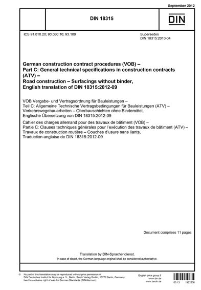 Standards PDF Cover Page