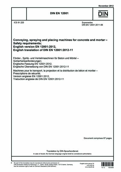Standards PDF Cover Page