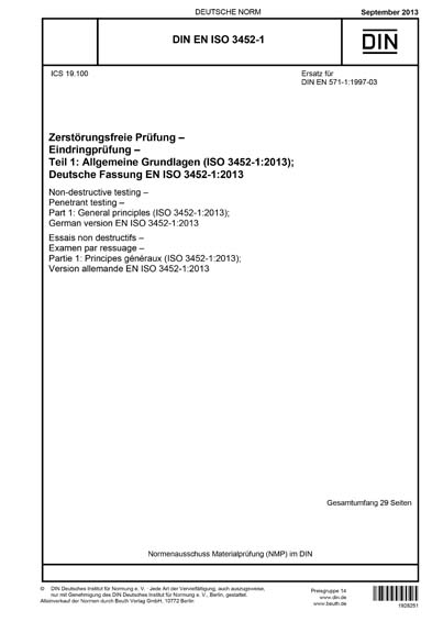 Standards PDF Cover Page