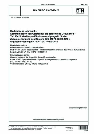 Standards PDF Cover Page