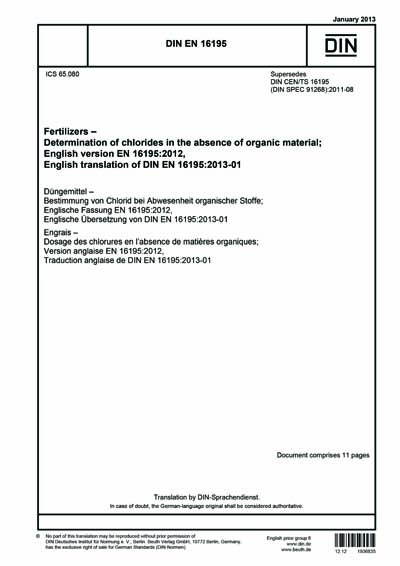Standards PDF Cover Page