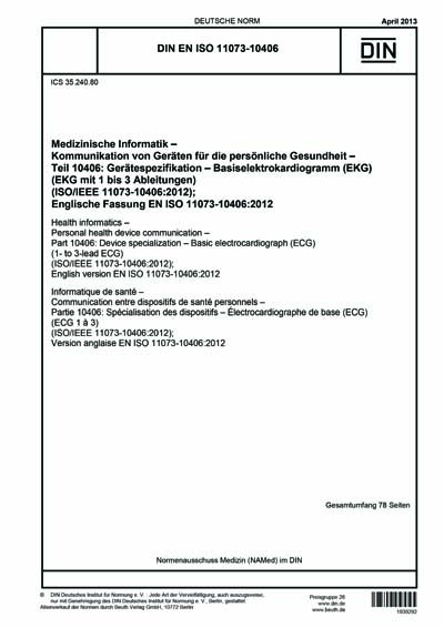 Standards PDF Cover Page