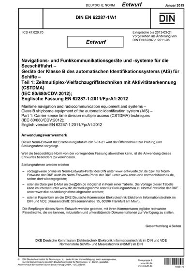 Standards PDF Cover Page
