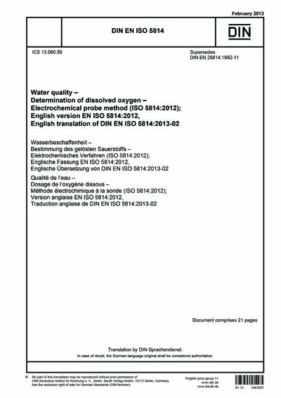 Standards PDF Cover Page