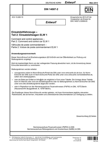 Standards PDF Cover Page
