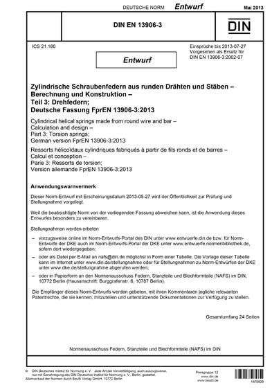 Standards PDF Cover Page