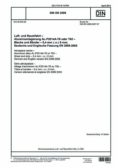 Standards PDF Cover Page