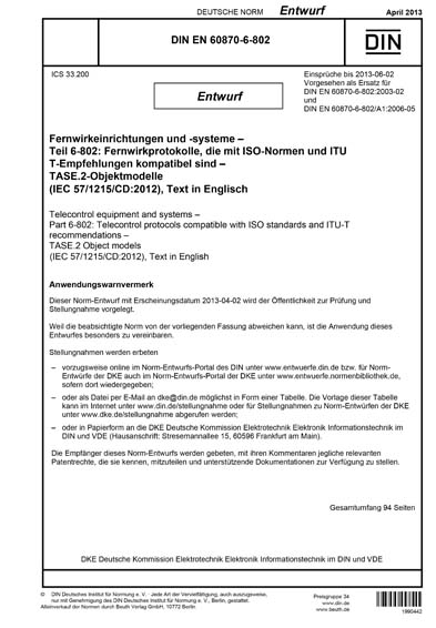Standards PDF Cover Page
