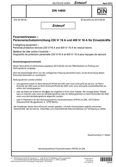 Standards PDF Cover Page