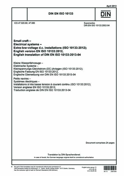 Standards PDF Cover Page