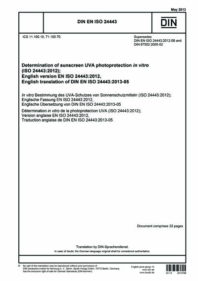 Standards PDF Cover Page