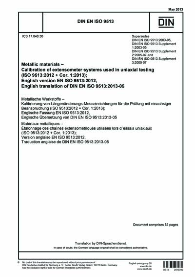 Standards PDF Cover Page
