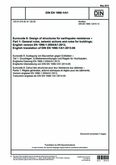 Standards PDF Cover Page