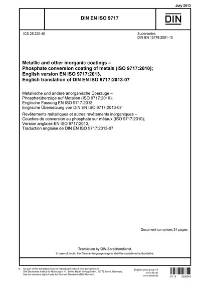 Standards PDF Cover Page