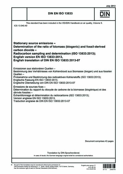 Standards PDF Cover Page