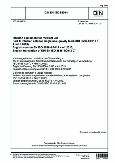 Standards PDF Cover Page