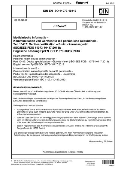 Standards PDF Cover Page