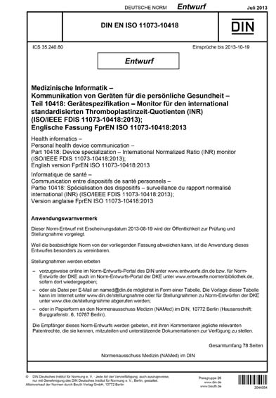 Standards PDF Cover Page