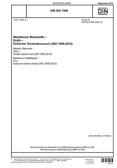 Standards PDF Cover Page