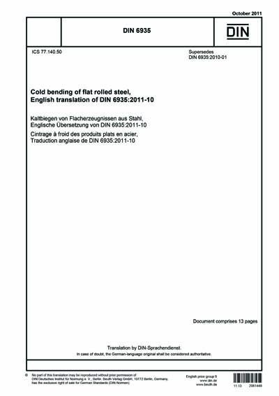 Standards PDF Cover Page