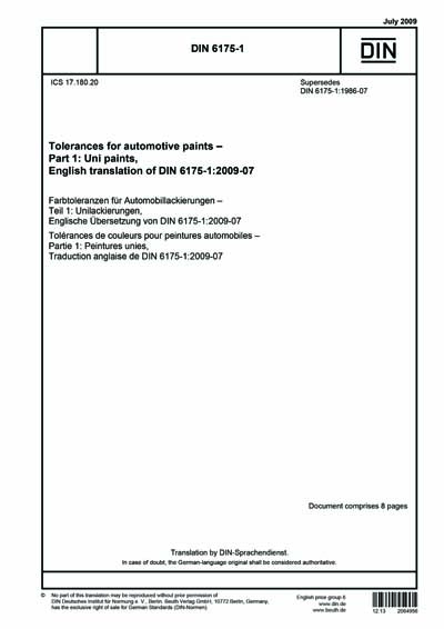 Standards PDF Cover Page