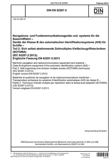 Standards PDF Cover Page