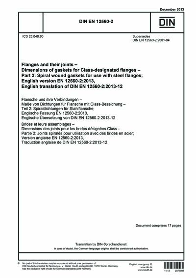 Standards PDF Cover Page