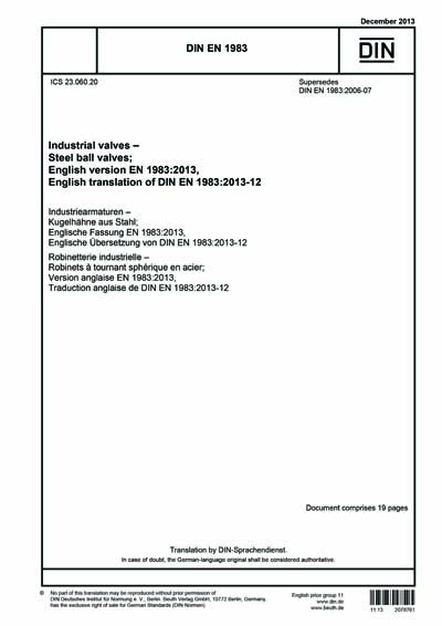 Standards PDF Cover Page