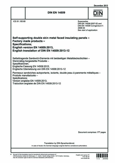 Standards PDF Cover Page