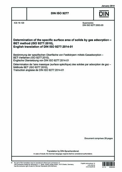 Standards PDF Cover Page