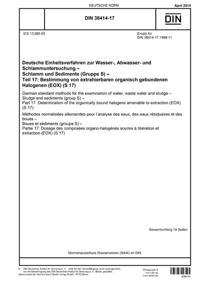Standards PDF Cover Page