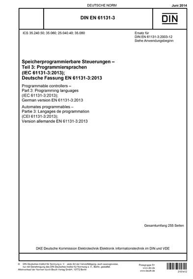 Standards PDF Cover Page