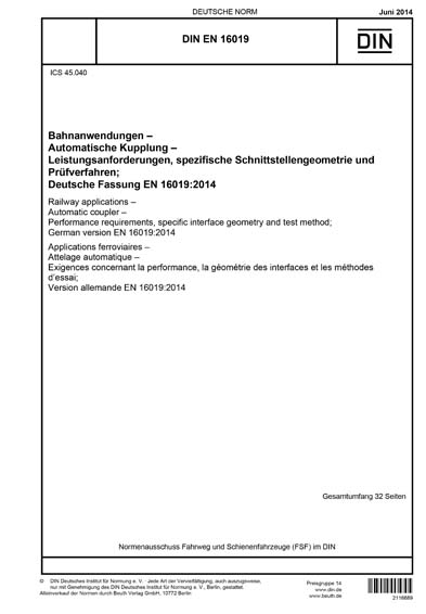 Standards PDF Cover Page