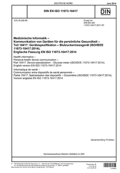 Standards PDF Cover Page