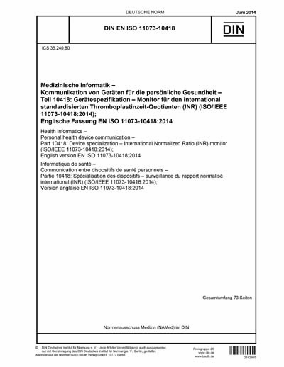 Standards PDF Cover Page