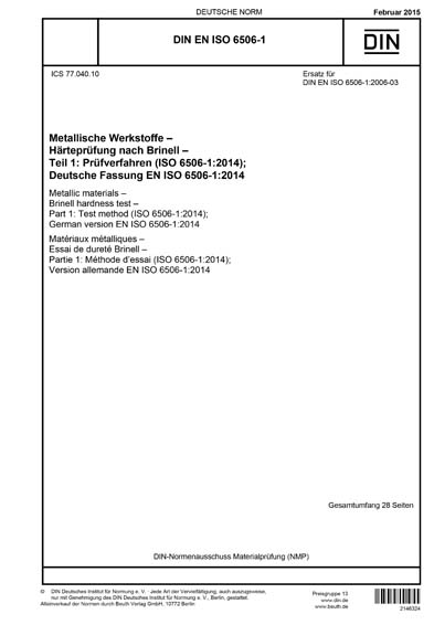 Standards PDF Cover Page