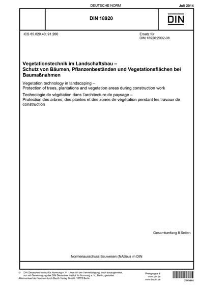 Standards PDF Cover Page