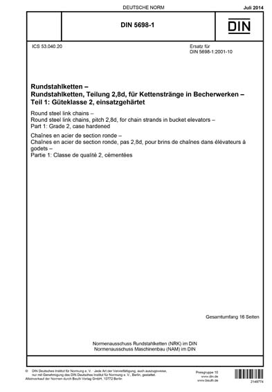 Outwater Edelstahl-Mülltülle – 15,2 Cm Durchmesser, Für Arbeitsplatten, 304 Edelstahl