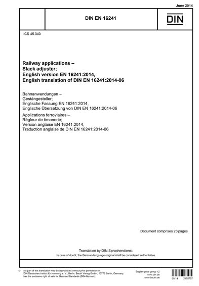 Standards PDF Cover Page