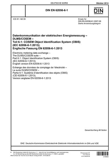 Standards PDF Cover Page