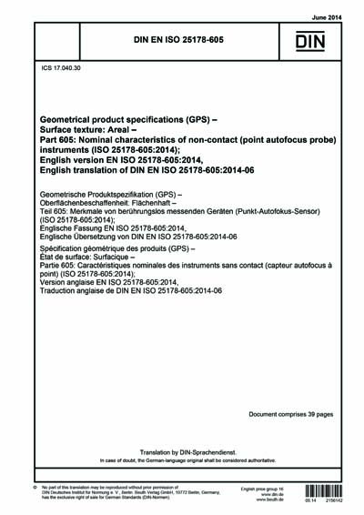DIN EN ISO 25178-605:2014 - Geometrical product specifications (GPS ...