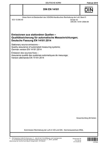 Standards PDF Cover Page