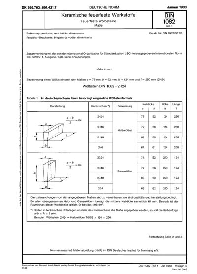 DIN 1082-1:1988 DE - Keramische feuerfeste Werkstoffe; Feuerfeste  Wölbsteine; Maße (Foreign Standard)