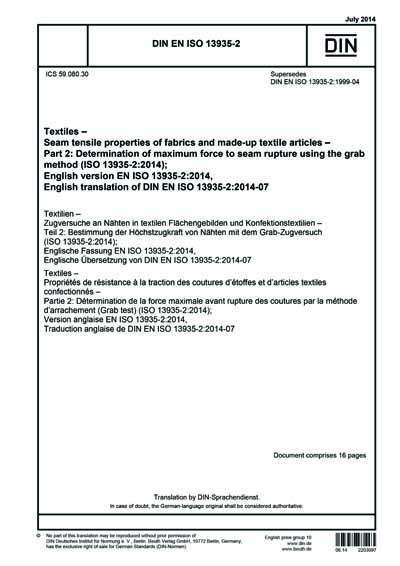 Standards PDF Cover Page
